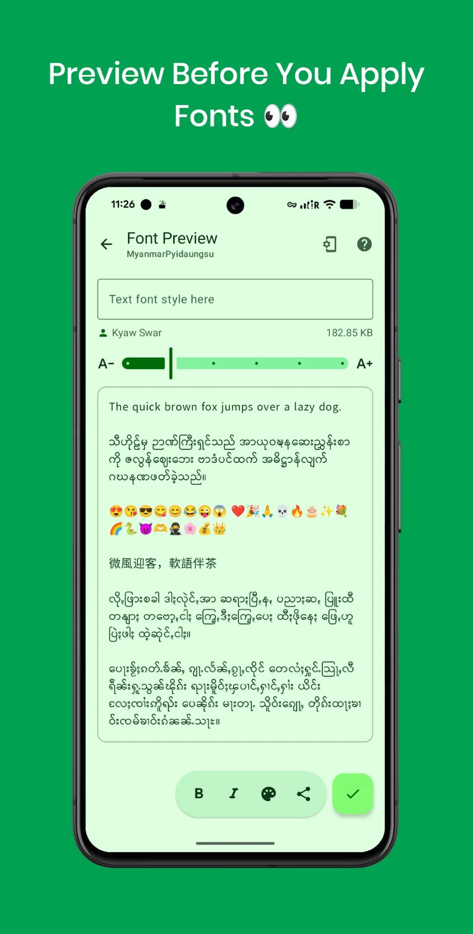 zFont 3 مهكر — لقطة شاشة 6