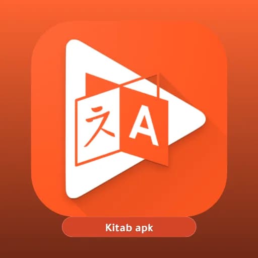 zTranslate مهكر