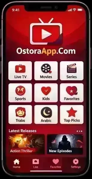 Ostora TV مهكر — لقطة شاشة 4