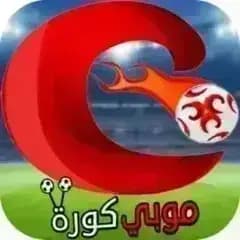 MobiKora مهكر — لقطة شاشة 9