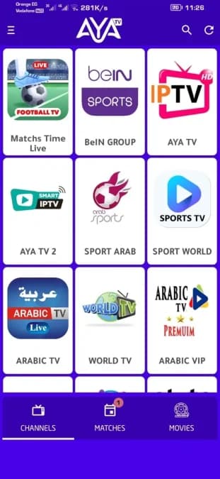 Aya Tv Pro مهكر — لقطة شاشة 5