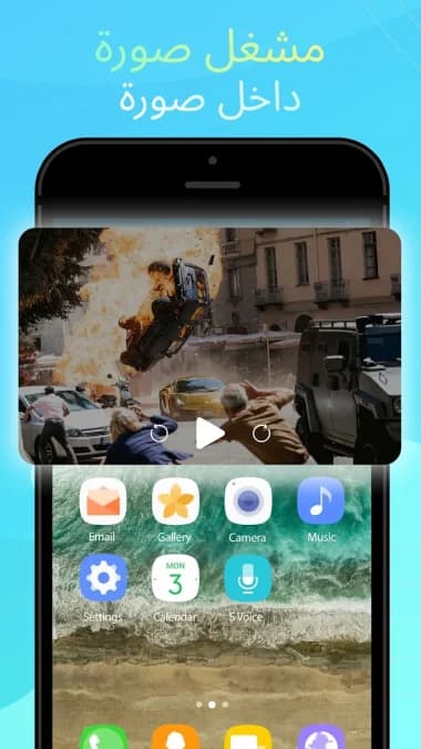 IPTV Smart Player Pro مهكر — لقطة شاشة 10