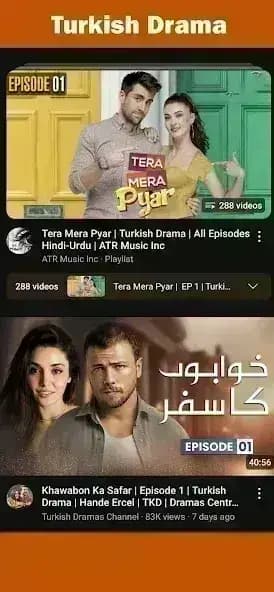 Turkish Drama مهكر — لقطة شاشة 1