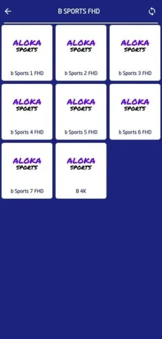 Aloka Live TV مهكر — لقطة شاشة 2