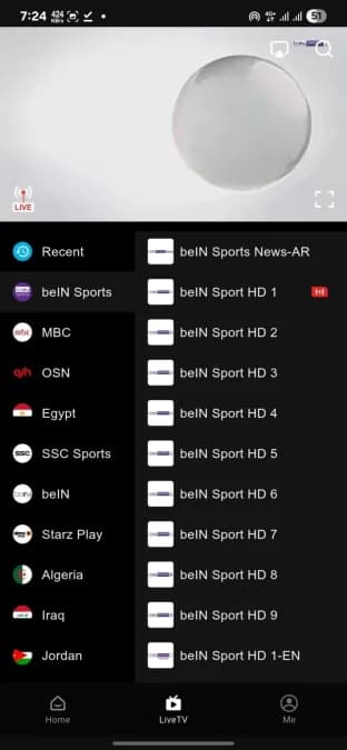 NetFly TV مهكر — لقطة شاشة 1
