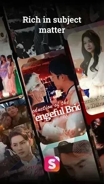 Swift Drama مهكر — لقطة شاشة 4