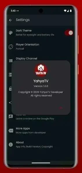 YAHYA TV PRO مهكر — لقطة شاشة 1