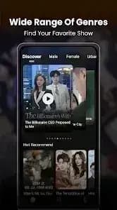 ShortReels Drama مهكر — لقطة شاشة 3