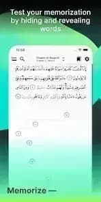 Tarteel Premium مهكر — لقطة شاشة 3
