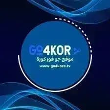 Go4kora مهكر — لقطة شاشة 2
