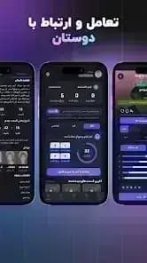 Drama Flix Apk مهكر — لقطة شاشة 1