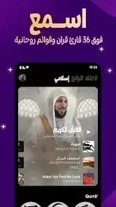 Yango Play مهكر — لقطة شاشة 4