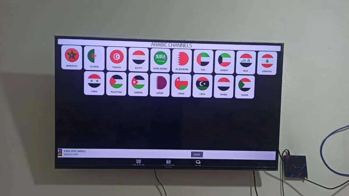 SIMO TV مهكر — لقطة شاشة 1
