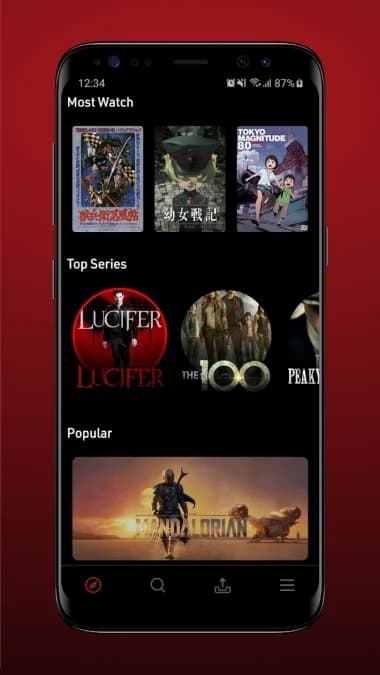 Cinema Box مهكر — لقطة شاشة 3