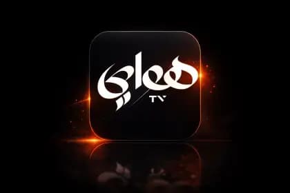 Hawaay Tv مهكر