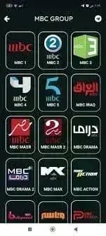 ALBASRI TV مهكر — لقطة شاشة 2