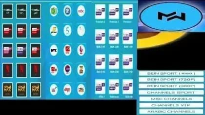 My Wilix Tv مهكر — لقطة شاشة 3