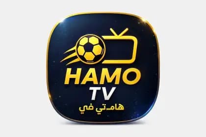 Hamo TV مهكر