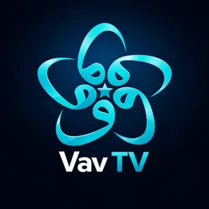 Vav TV مهكر