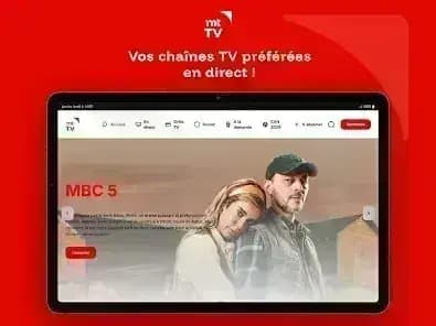 MTTV مهكر — لقطة شاشة 1