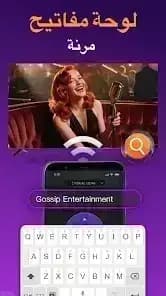 Universal TV Remote for All مهكر — لقطة شاشة 2