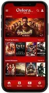 Al Ostora TV مهكر — لقطة شاشة 2
