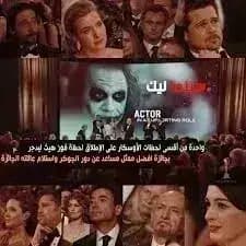 Cinemalek مهكر — لقطة شاشة 6