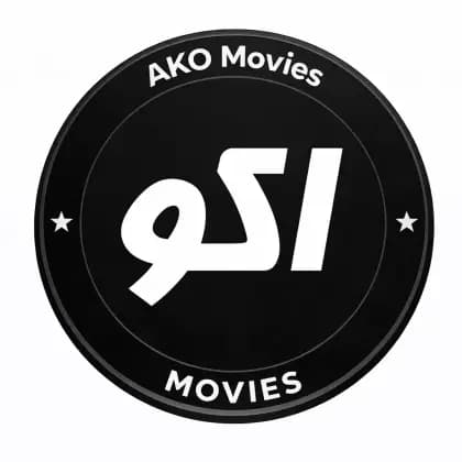 AKO Movies مهكر