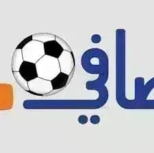 Safi Taqnia مهكر — لقطة شاشة 1