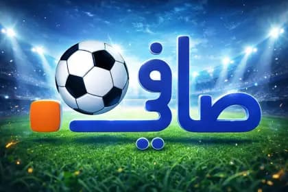Safi Taqnia مهكر
