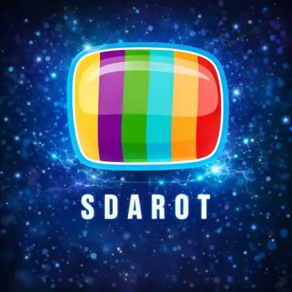 Sdarot tv مهكر