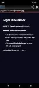 ASD Player مهكر — لقطة شاشة 3