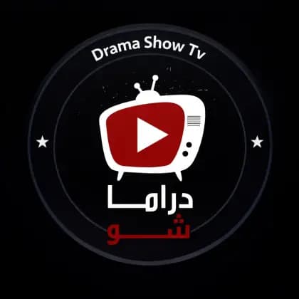 Drama Show Tv مهكر