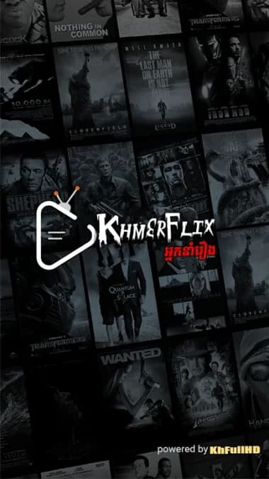 KHFullHD مهكر — لقطة شاشة 4