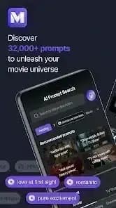 Maimovie مهكر — لقطة شاشة 1