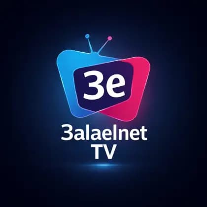 3alaelnet Tv مهكر
