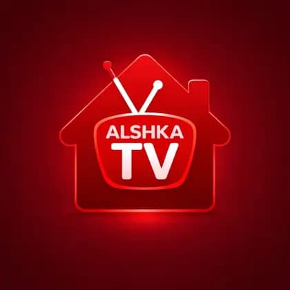ALSHKA TV مهكر
