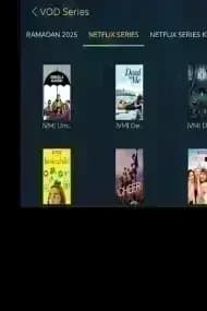 ShowSat TV Pro مهكر — لقطة شاشة 1
