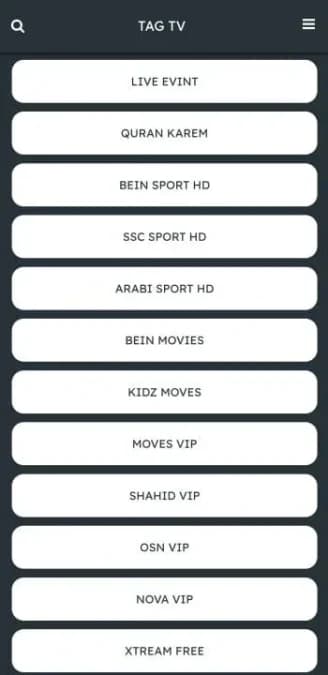 TAG TV مهكر — لقطة شاشة 1