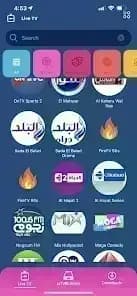 Magic TV Box مهكر — لقطة شاشة 5