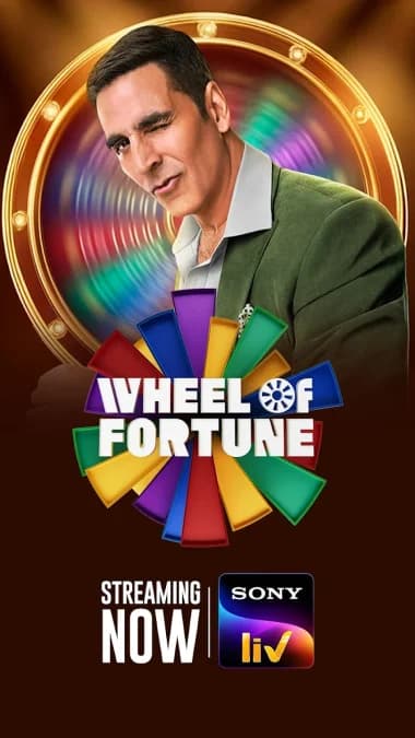 Sony LIV مهكر — لقطة شاشة 6