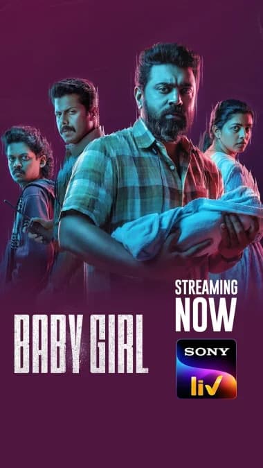 Sony LIV مهكر — لقطة شاشة 7