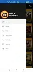 joootv مهكر — لقطة شاشة 1