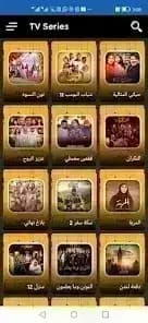 joootv مهكر — لقطة شاشة 3