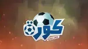 kora online tv مهكر — لقطة شاشة 4