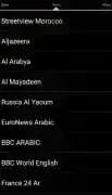 Sybla Tv مهكر — لقطة شاشة 1