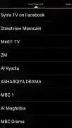 Sybla Tv مهكر — لقطة شاشة 5