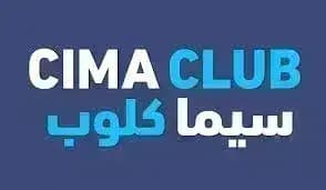Cima Club مهكر — لقطة شاشة 3