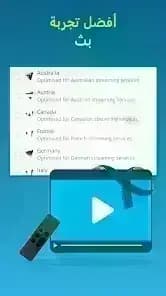 Hide.me VPN مهكر — لقطة شاشة 3