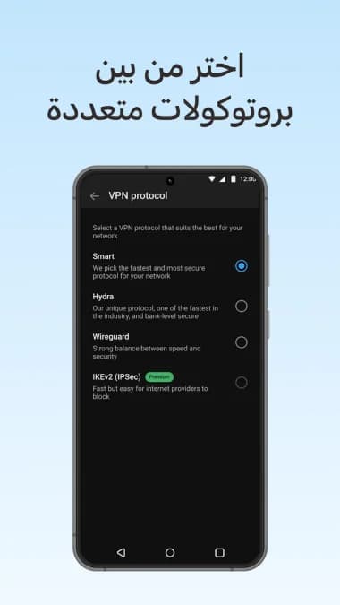 VPN Hotspot Shield مهكر — لقطة شاشة 7